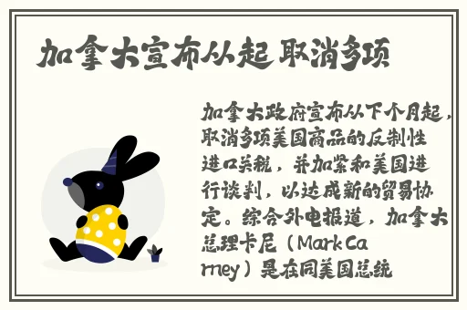 生物老师闵儿用自己给我们讲繁殖实验
